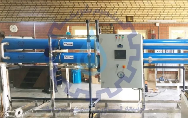 آب شیرین کن اسمز معکوس 1