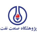 پژوهشگاه صنعت نفت