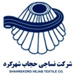 حجاب شهرکرد